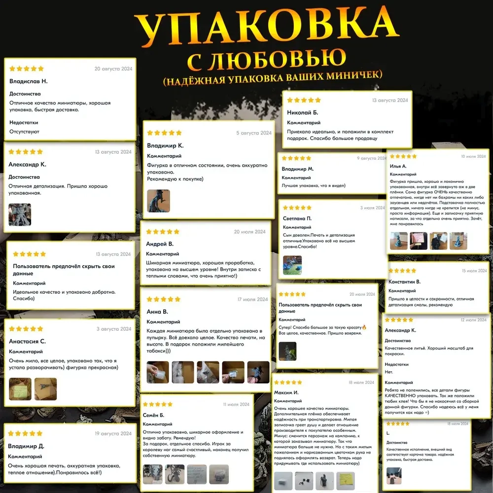 Rebecca Ребекка Киберпанк Cyberpunk Коллекционная Фигурка Аниме