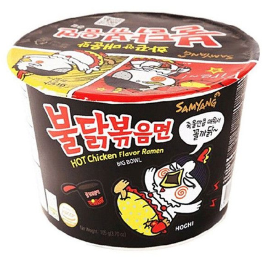 Лапша Samyang Hot chicken 100 гр