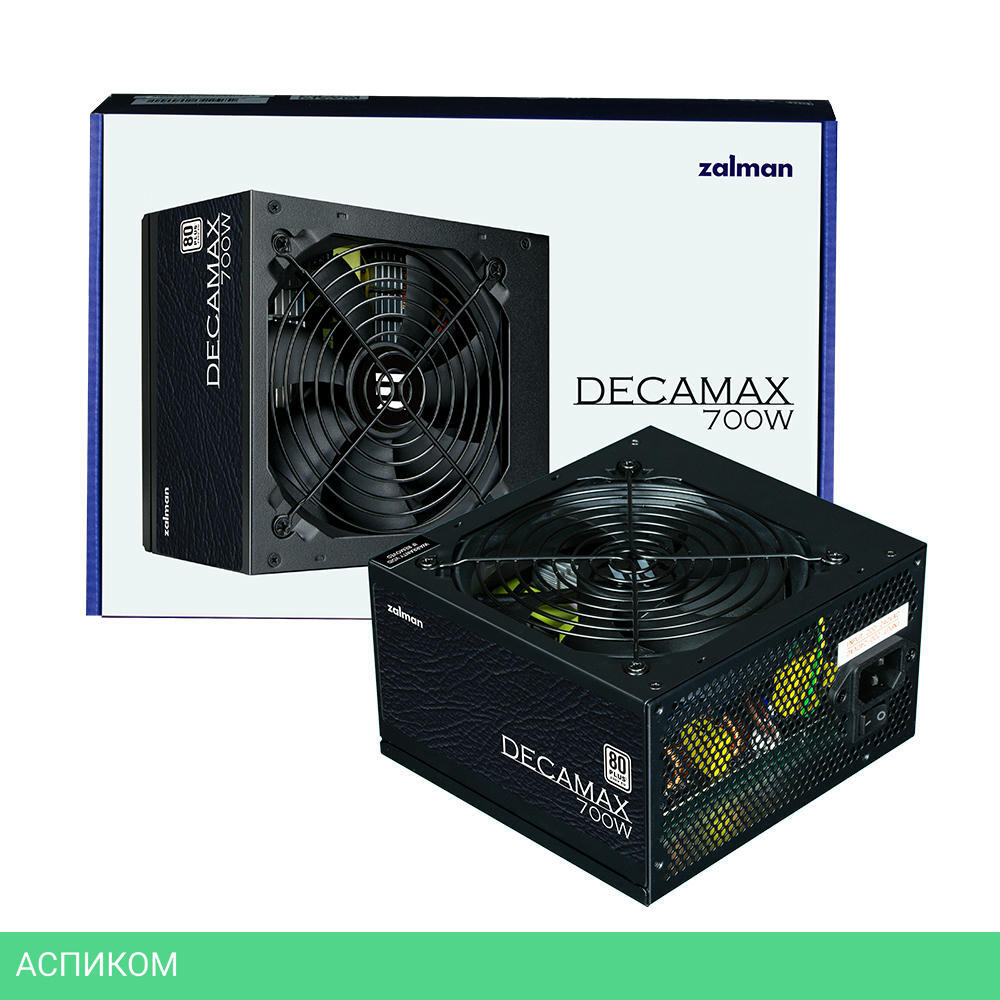 Блок питания Zalman DecaMax ZM700-LX3 700W черный