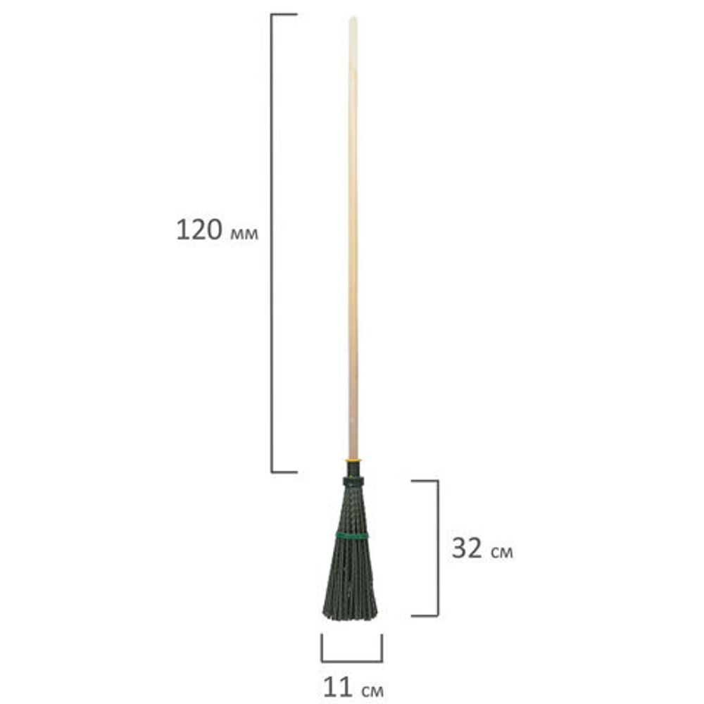 Метла синтетическая круглая 32х11 см, с черенком 120 см, еврорезьба, № 6, LAIMA EXPERT, 600386