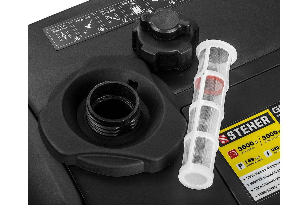 Инверторный генератор STEHER 3500 Вт GI-4000