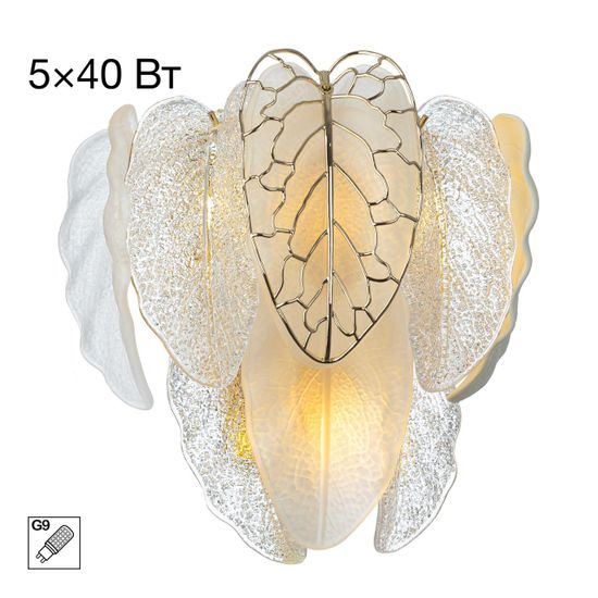 CL328350 HASIENDA Бра