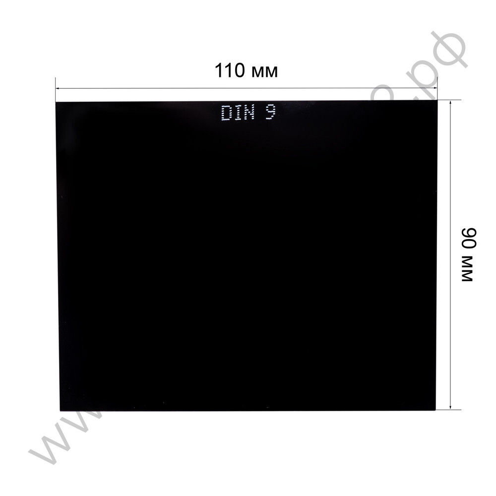 Стекло 90*110 С3 ТС-3 (9SG1)