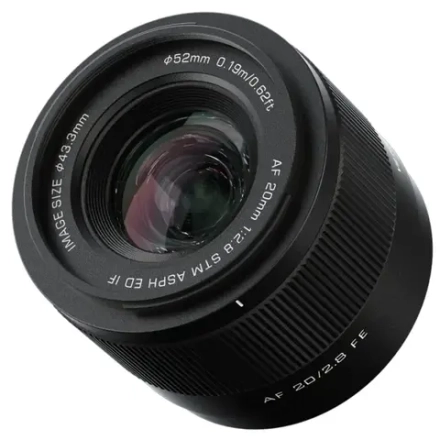 Объектив Viltrox AF 20mm F2.8 FE для Sony FE