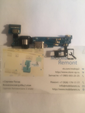 Шлейф для Samsung A700FD плата системный разъем/разъем гарнитуры/микрофон