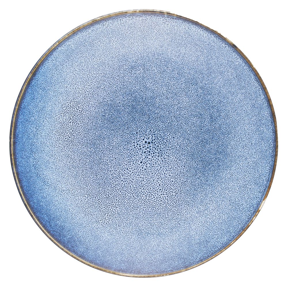 Тарелка обеденная Gipfel Pacific 51976 27 см