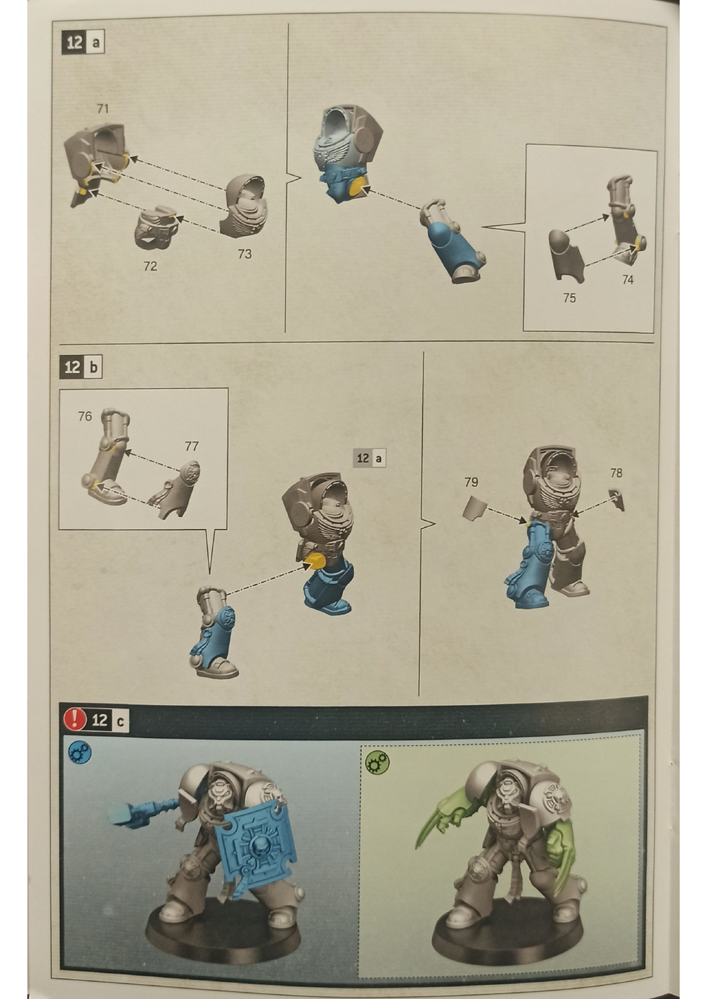 Terminator Assault Squad (New)