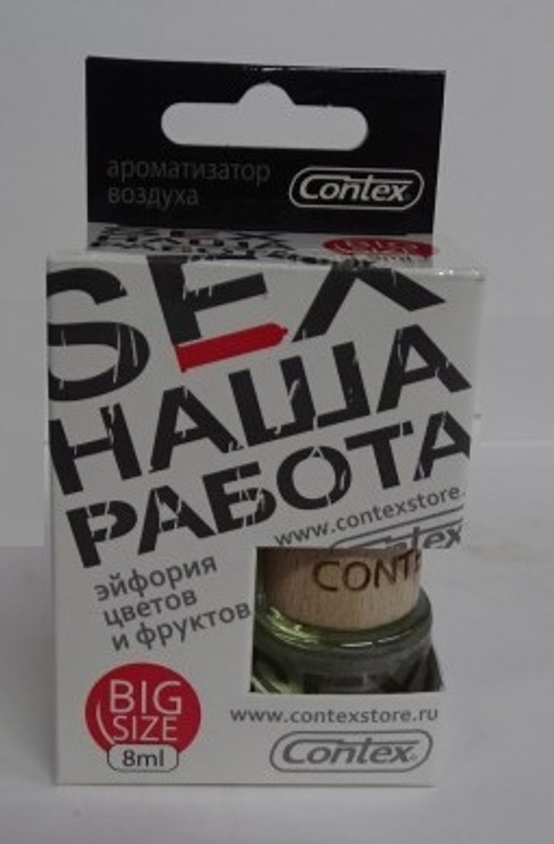 Ароматизатор подвесной  SEX НАША РАБОТА  Цветочно-фруктовый микс, флакон (Contex)