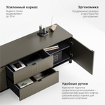 Тумба под ТВ Case CS090