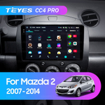 Teyes CC4 Pro 9" для Mazda 2, Demio 2007-2012