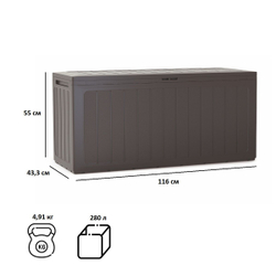 Ящик BoardeBox 116х43х55см 280л венге