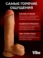 Фаллоимитатор реалистичный дилдо на присоске