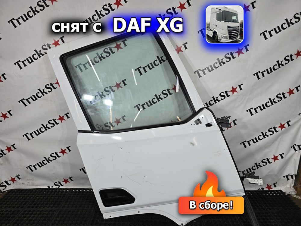 Дверь правая 2023г.