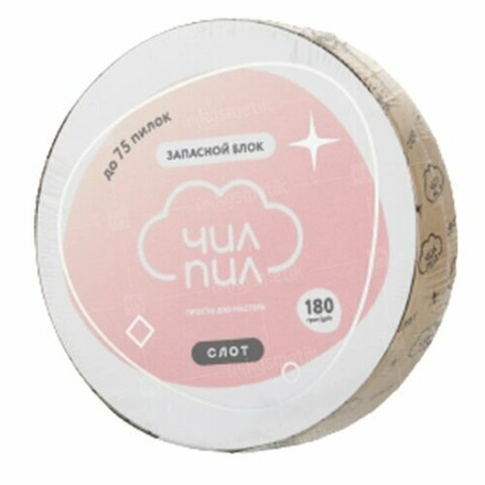 Блок запасной файл-ленты СЛОТ для пластиковой катушки 180грит (6м) ЧИЛПИЛ