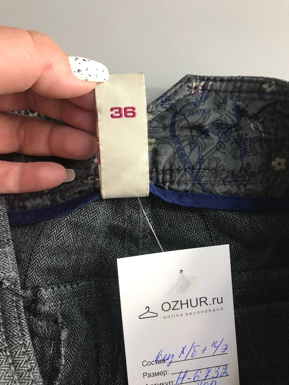 Шорты S.Oliver практичные, маркировка 36, визуально на 42 размер