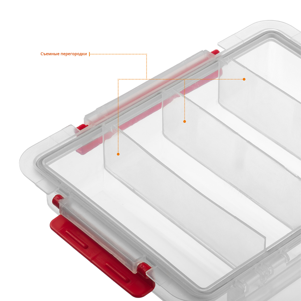 ЗУБР ЕНИСЕЙ-4, 252 х 176 х 58 мм, (10″), пластиковый органайзер с 4 ячейками (38193-10)