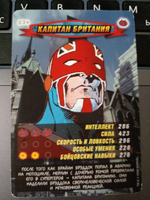 Коллекционная игровая карточка MARVEL Человек-Паук. Герои и Злодеи. № 34 "Капитан Британия"