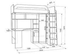 Детский комплекс «Мультиплекс» (дуб млечный), ЛДСП 16 мм, Мебельсон, г. Ижевск