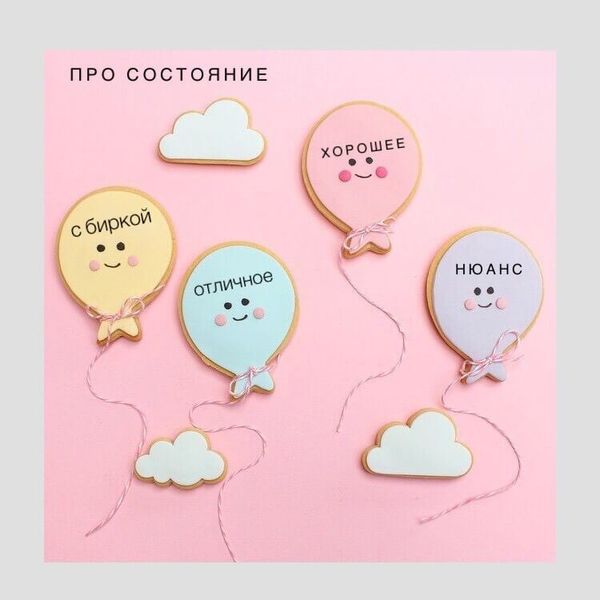 Какое состояние у вещей в онлайн секонд-хенде? Какое состояние у вещей в онлайн секонд-хенде?