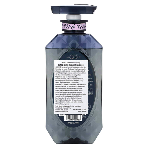 Moist Diane, Ночной восстанавливающий шампунь, 450 мл (15,22 унции)
