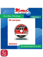 Монофильная леска рыболовная Pro-Max Prestige 0,085 мм 5 шт