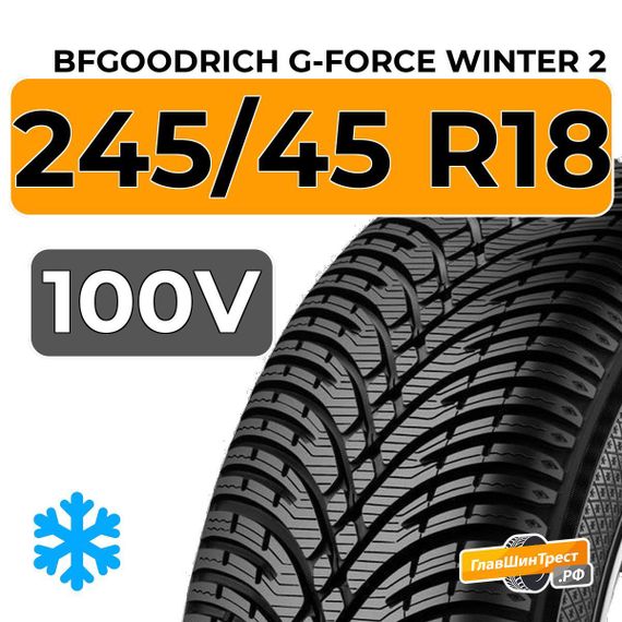 BFGoodrich G-Force Winter 2 245/45 R18 100V XL