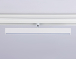 Светильник светодиодный трековый для шинопровода Magnetic GL4200 WH белый IP20 12W 4200K 48V 605*22*45