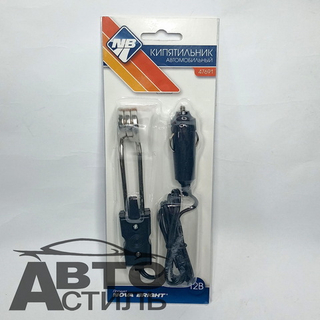 Кипятильник автомобильный от прикуривателя 12V Nova Bright 47691