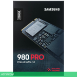 SSD диск Samsung 980 Pro 250GB (MZ-V8P250BW)