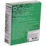 Гирлянда для дома 2,5м 24 лампы LED прозрач.пров.,8 реж, IP-20, Зелёный