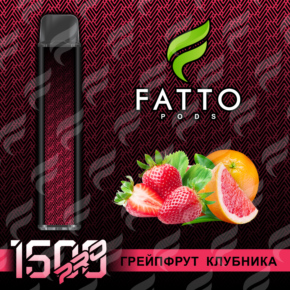 FATTO PODS PRO - Grapefruit Strawberry (2% nic)
