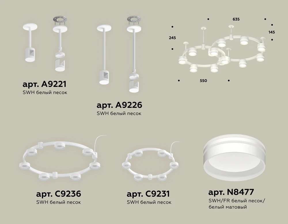 Подвесная люстра Ambrella light TRADITIONAL DIY XR92211005