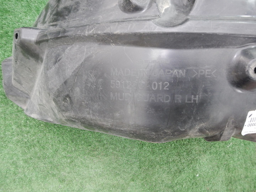 Подкрылок задний левый Subaru BRZ 12-16