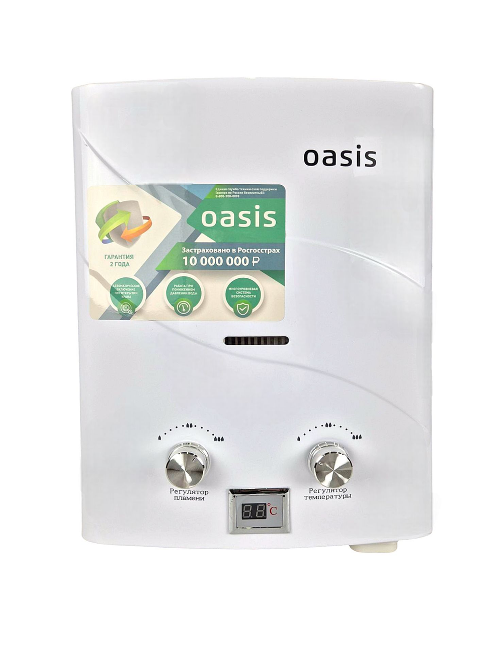Колонка газовая Oasis B-12W (бездымоходная)