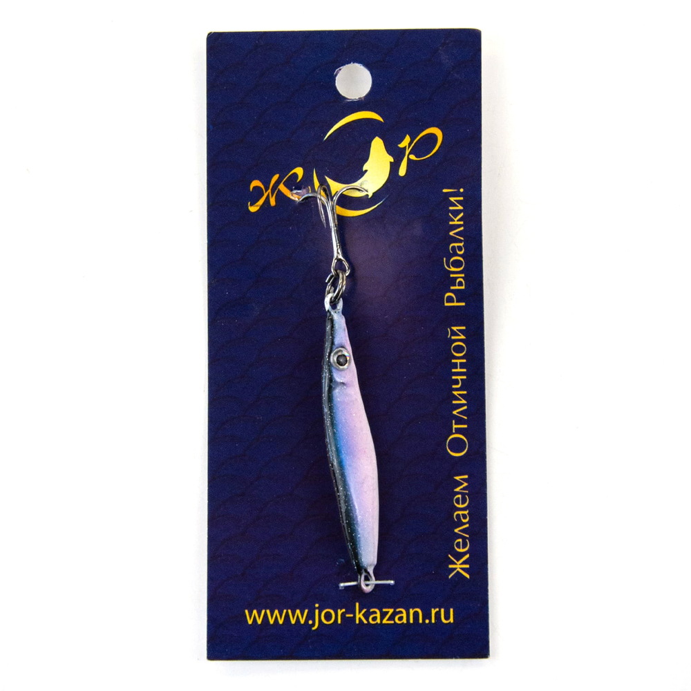 Блесна (пилькер) ЖОР "Мурена" (50мм, 9гр)
