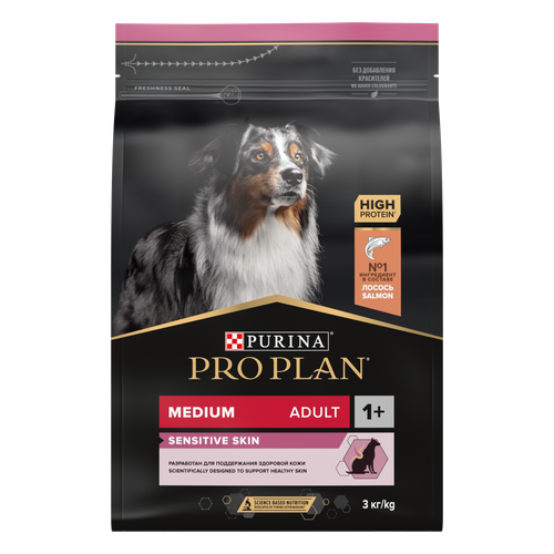 Pro plan корм сухой для взрослых собак, средних пород лосось