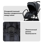 Детская коляска Rant Teo Soft 3 в 1 с автокреслом Aster Zero Graphite Graphite