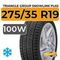 Triangle Group SnowLink PL02 275/35 R19 100W