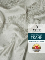 Ткань мраморный кашемир бархат отрез 150*300