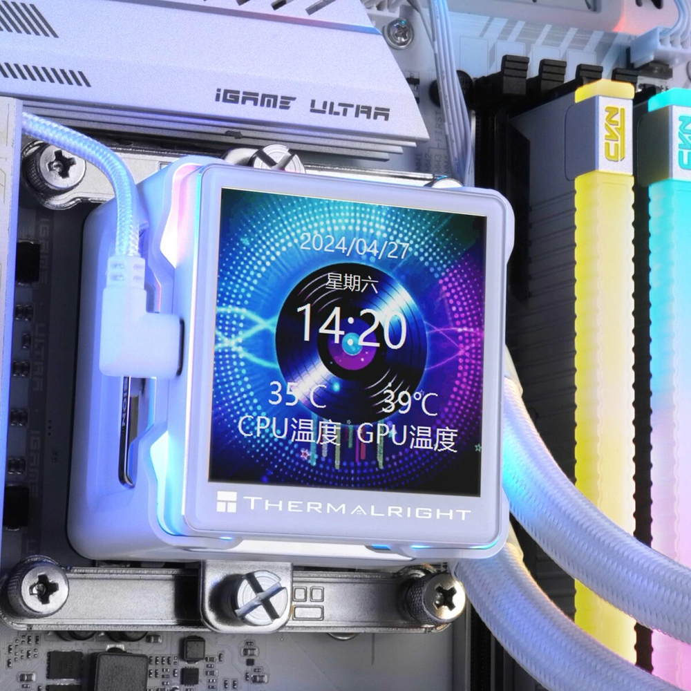 Система охлаждения Thermalright Elite Vision 360 ARGB, Белый (E-VISION-360-WH-ARGB)