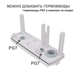 Антенна VT-BOOST-9 MIMO 2x2