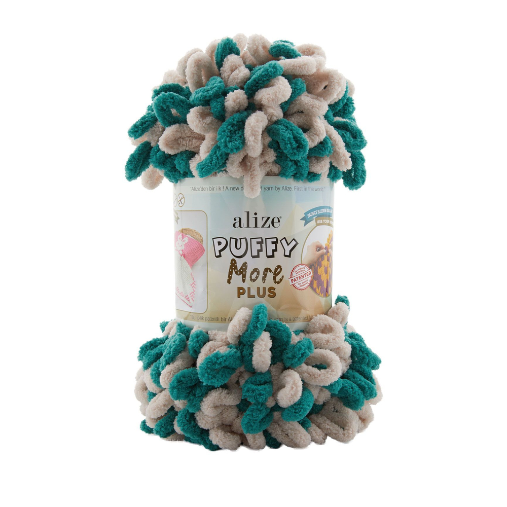 Пуффи Море ПЛЮС (Puffy More plus) пряжа Alize 100%микрополиэстер 2х250г/11м (6542 бежево-изумрудный)