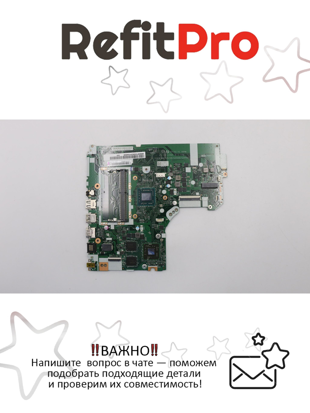 Материнская плата для ноутбука Lenovo ideapad 320-15AST A4-9120 R17MM1 2G WIN (5B20P19434), оригинал