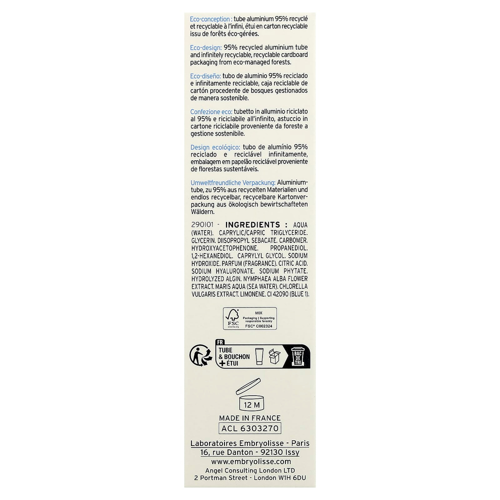 Embryolisse, интенсивная увлажняющая маска, 50 мл (1,69 жидк. унции)