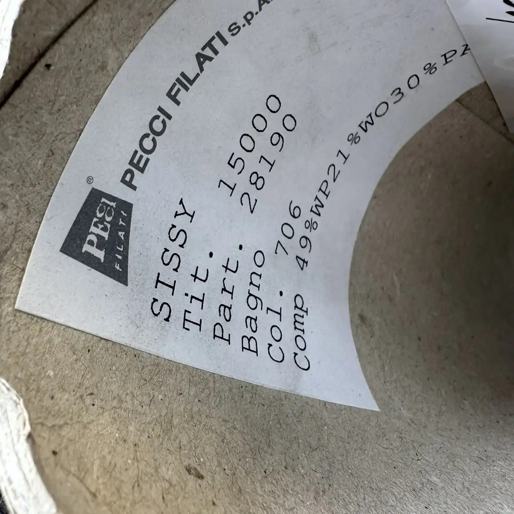 SISSY - Pecci Filati; 49% вспушенная альпака, 21% меринос, 30% п/а; 1500м/100гр; col. 706, цвет: бурый; S715