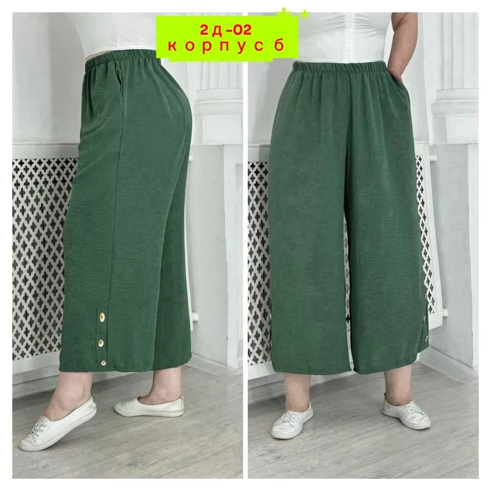 Брюки 4144935 (0411366324) Fabrika