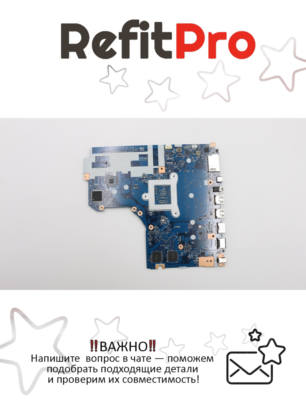 Материнская плата для ноутбука Lenovo Ideapad 330-15IKB I3-7130U X110 V2GD4G NOK (5B20S93143), оригинал