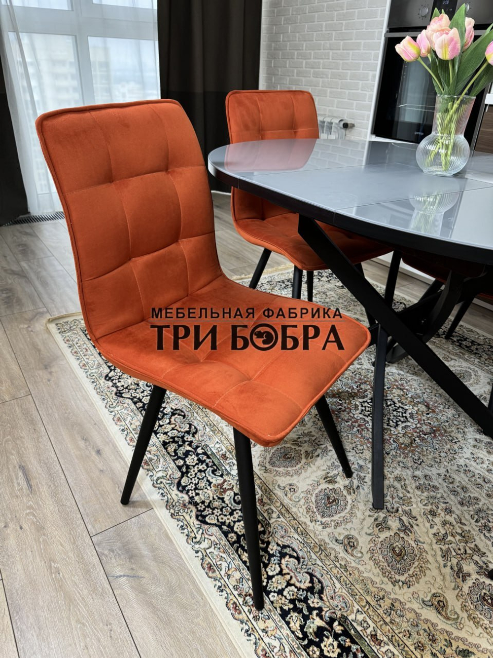 Круглый стеклянный раздвижной стол и стулья "ГУЧИ" оранжевый