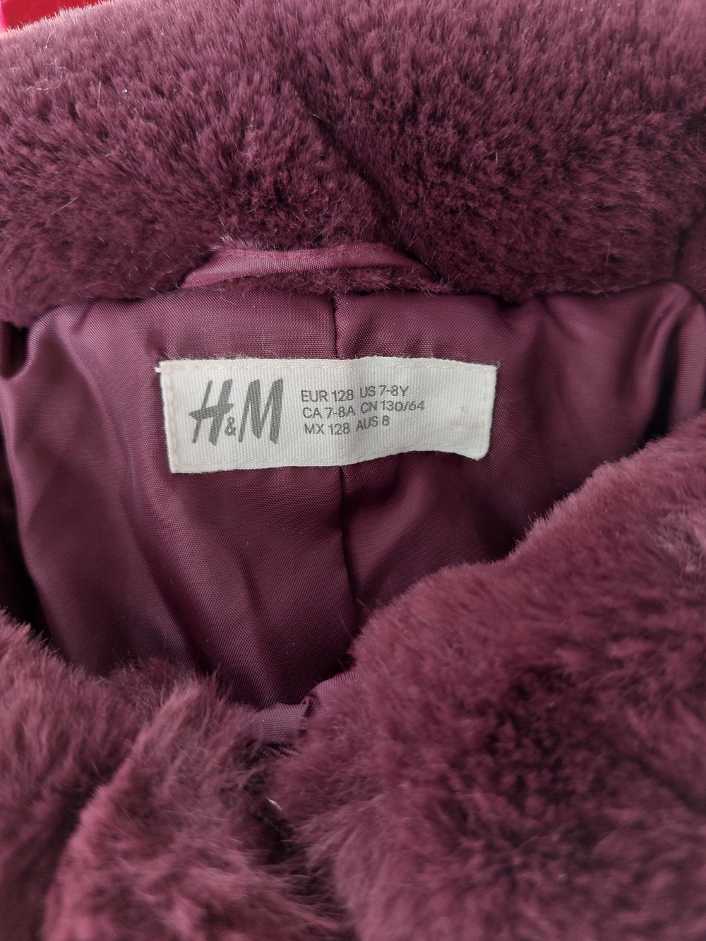 Шубка H&M