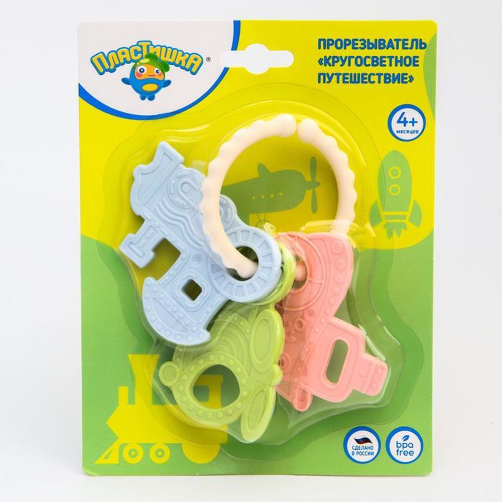 6948797 Прорезыватель «Кругосветное путешествие», на  колечке, цвет МИКС